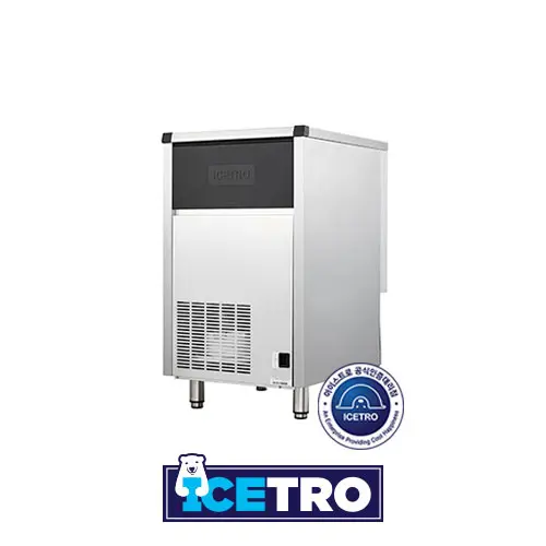 ICETRO SCI-050 SELF-STORAGE ICE MAKER