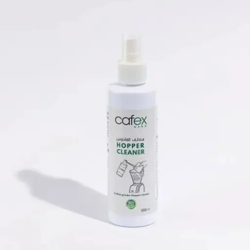 Cafex Hopper Cleaner