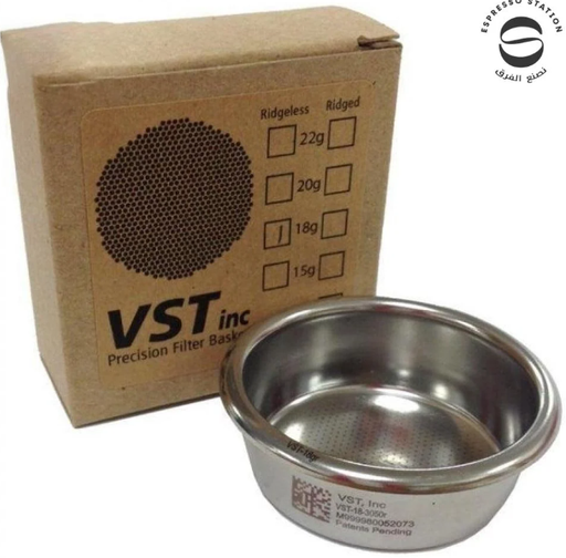 VST BASKET 15g