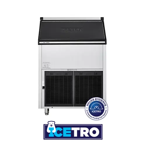ICETRO SCI-120A SELF CONTAINED ICE MAKERS 125kg/24H