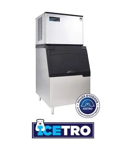 ICETRO Ice Maker 260AR With Bin 160Kg IBS 316 